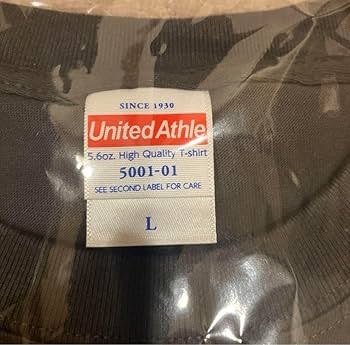 Amazon.co.jp: スピッツ エレキねこ Tシャツ 夏グッズ spitz : おもちゃ Amazon.co.jp: スピッツ エレキねこ Tシャツ 夏グッズ spitz : おもちゃ